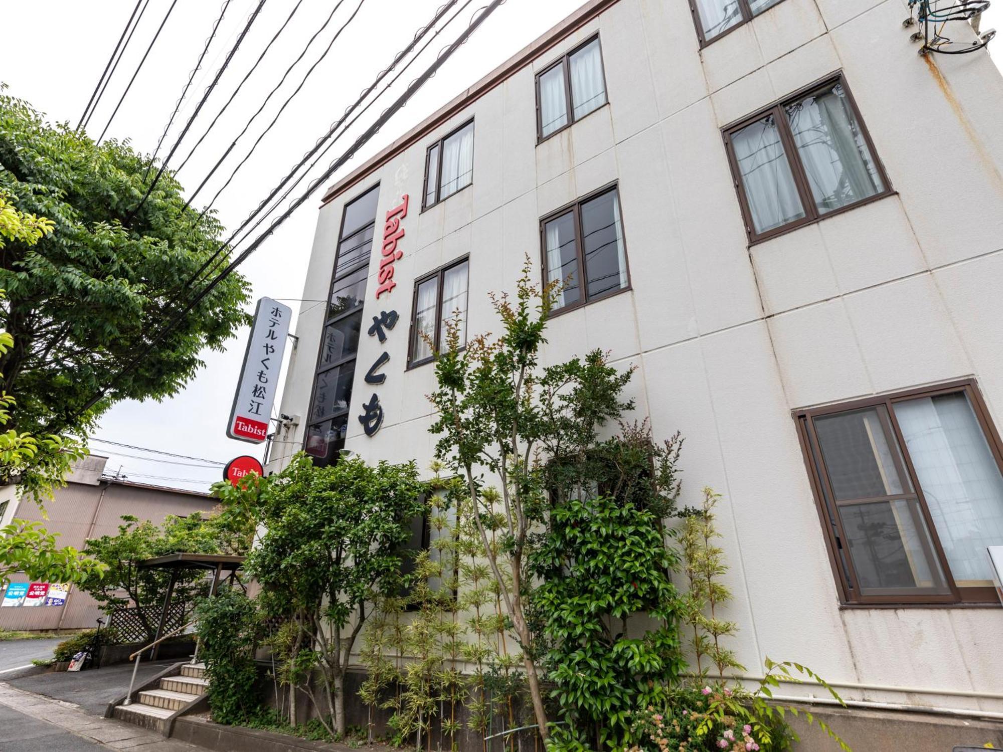 Tabist Hotel Yakumo Matsue Exterior foto